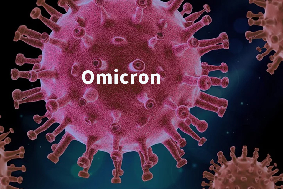 Omicron變異株世界各國迅速傳播！ 為因應全球疫情即日起完整接種2劑新冠疫苗且滿5個月追加第3劑