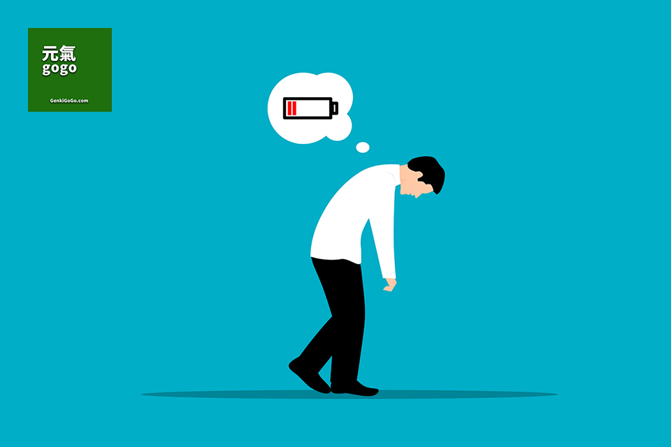 免疫系統變弱的3大跡象別輕忽！ 專家提供增強身體免疫力技巧：運動、飲食、睡眠多管齊下